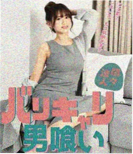 时间线扩充记录配图